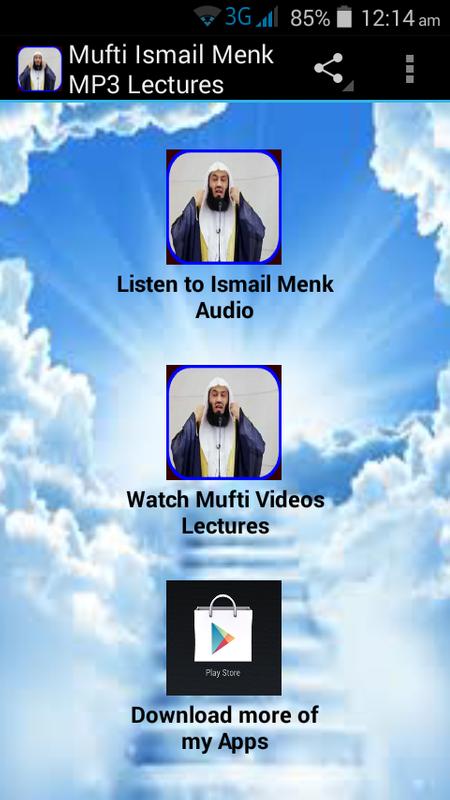 Ismail menk lecture downloads 2016